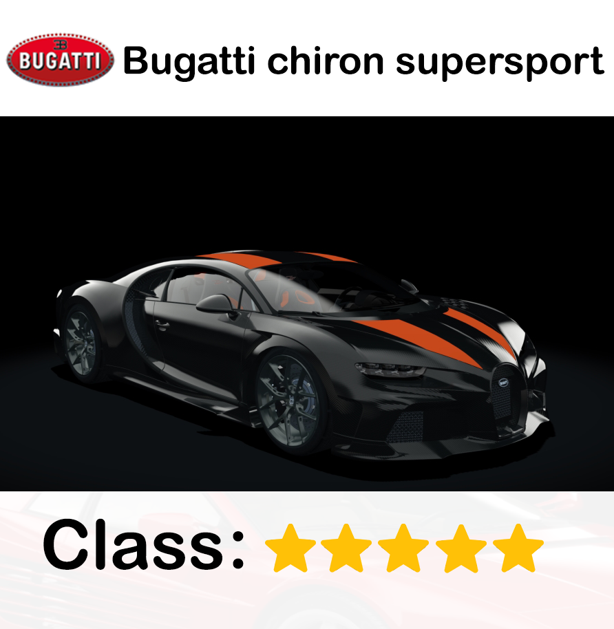 Bugatti chiron supersport