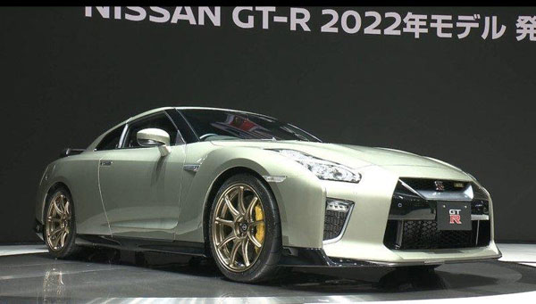 Nissan GT-R T - Spec
