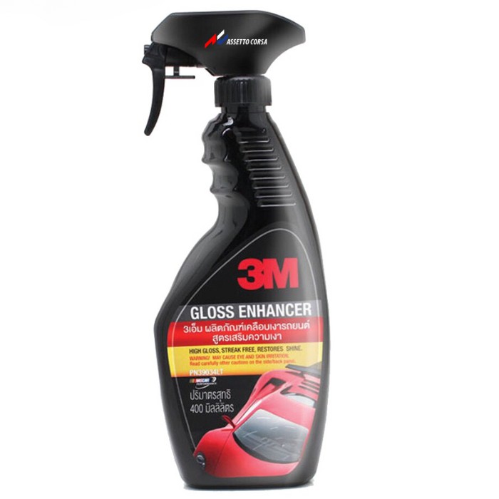 3M Gloss Enhancer Quick Wax