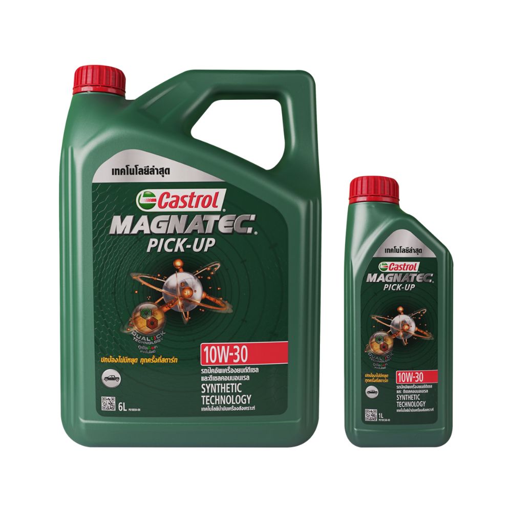 Castrol Magnatec Pick-Up